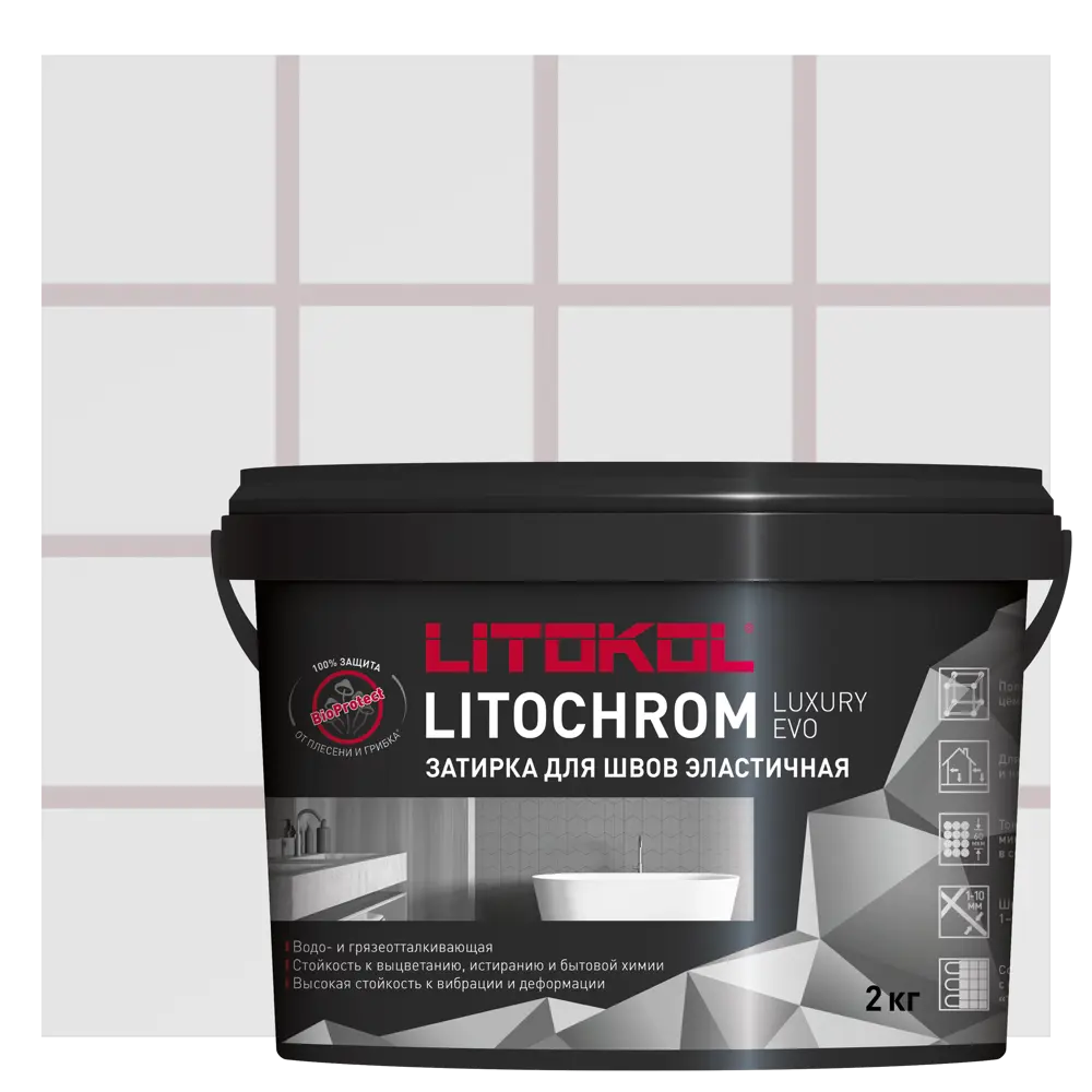 Litokol Litochrom Luxury Evo - эластичная затирка с защитой LitoProtect, светло-серый 2кг 85586071 STLM-0064275