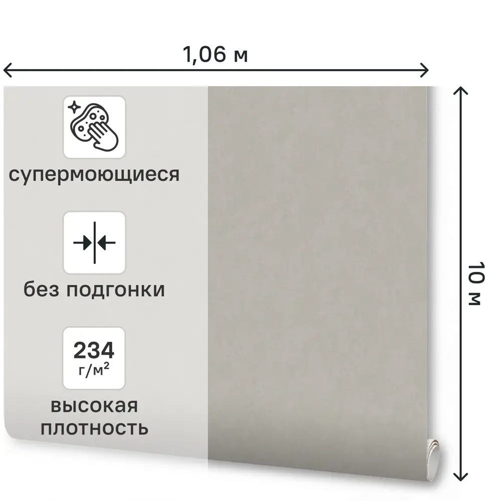 Обои флизелиновые Wallsecret Comfort Bonsai кофейные 1.06 м 9157-14 89457583 STLM-2069599 - Вид №1