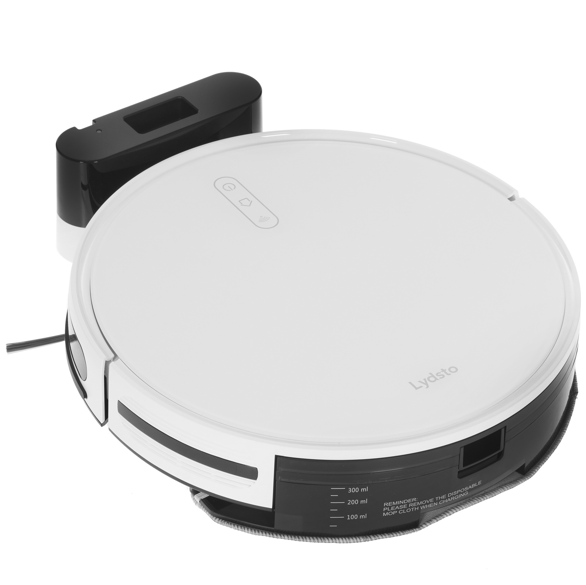 5096227 Робот-пылесос Lydsto G1 белый STDN-0133169