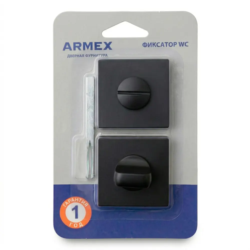 Завертка дверная квадратная Armex WC-3003-P алюминий цвет черный STLM-2026231 - Вид №2