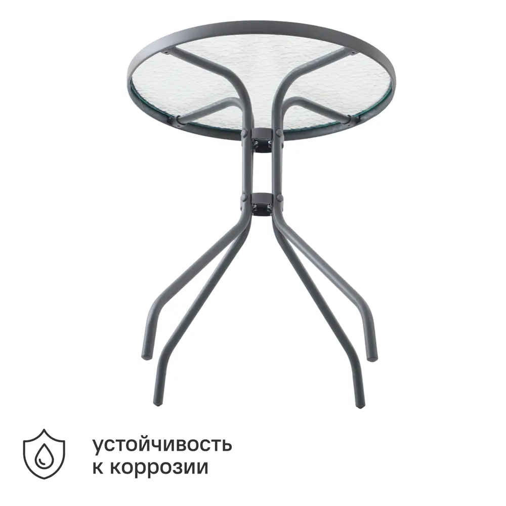 Садовый стол нераздвижной BEGINIA Alma 60 см сталь серый 89435479 STLM-2076315 - Вид №3