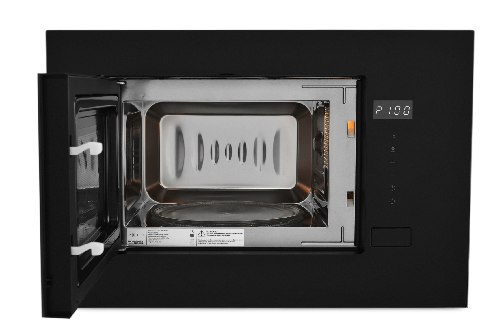 5370050 Встраиваемая микроволновая печь ZUGEL ZMO201B черный STDN-0100820 - Вид №12