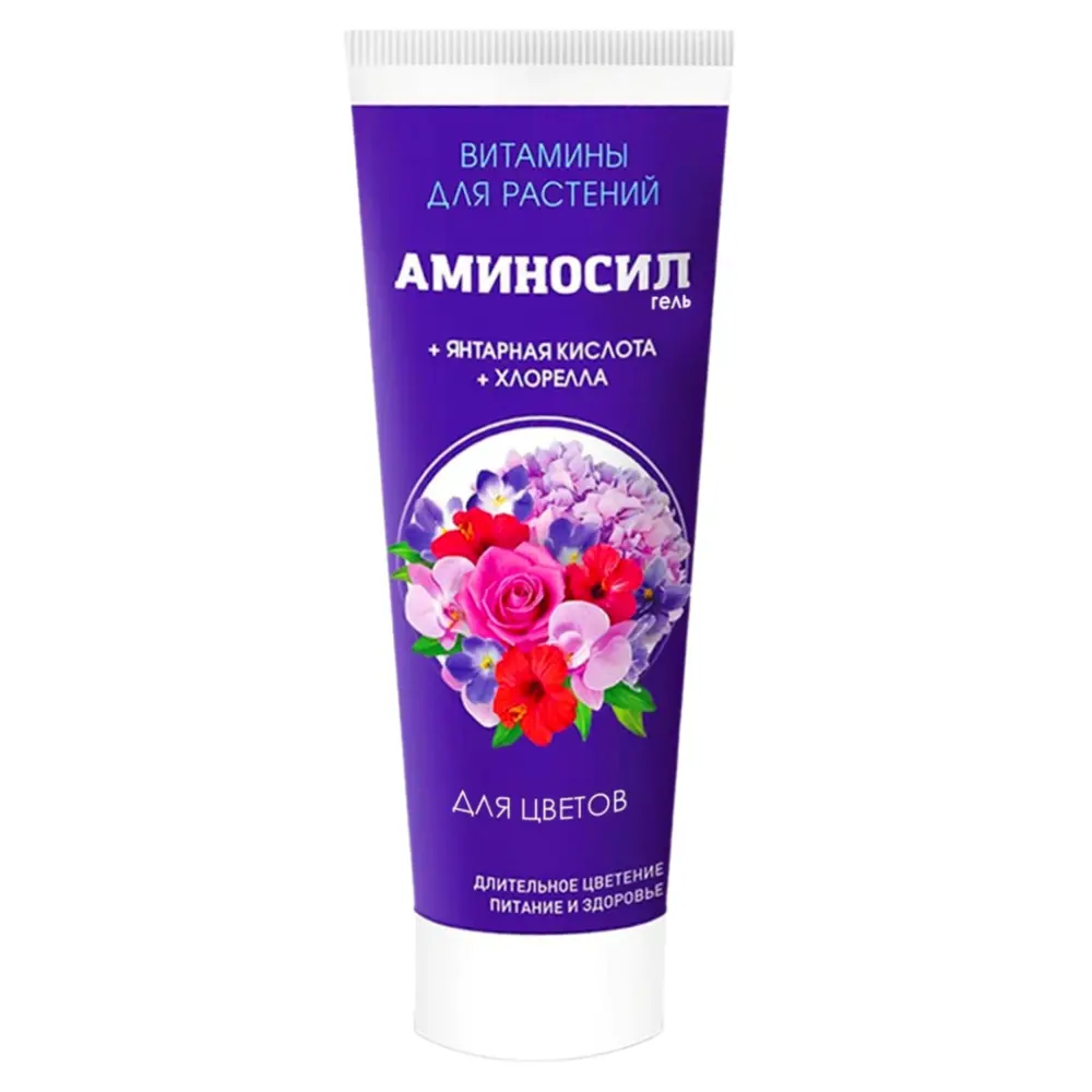 АМИНОСИЛ Органическое удобрение для цветов 0.25 л 89395763 STLM-1338679