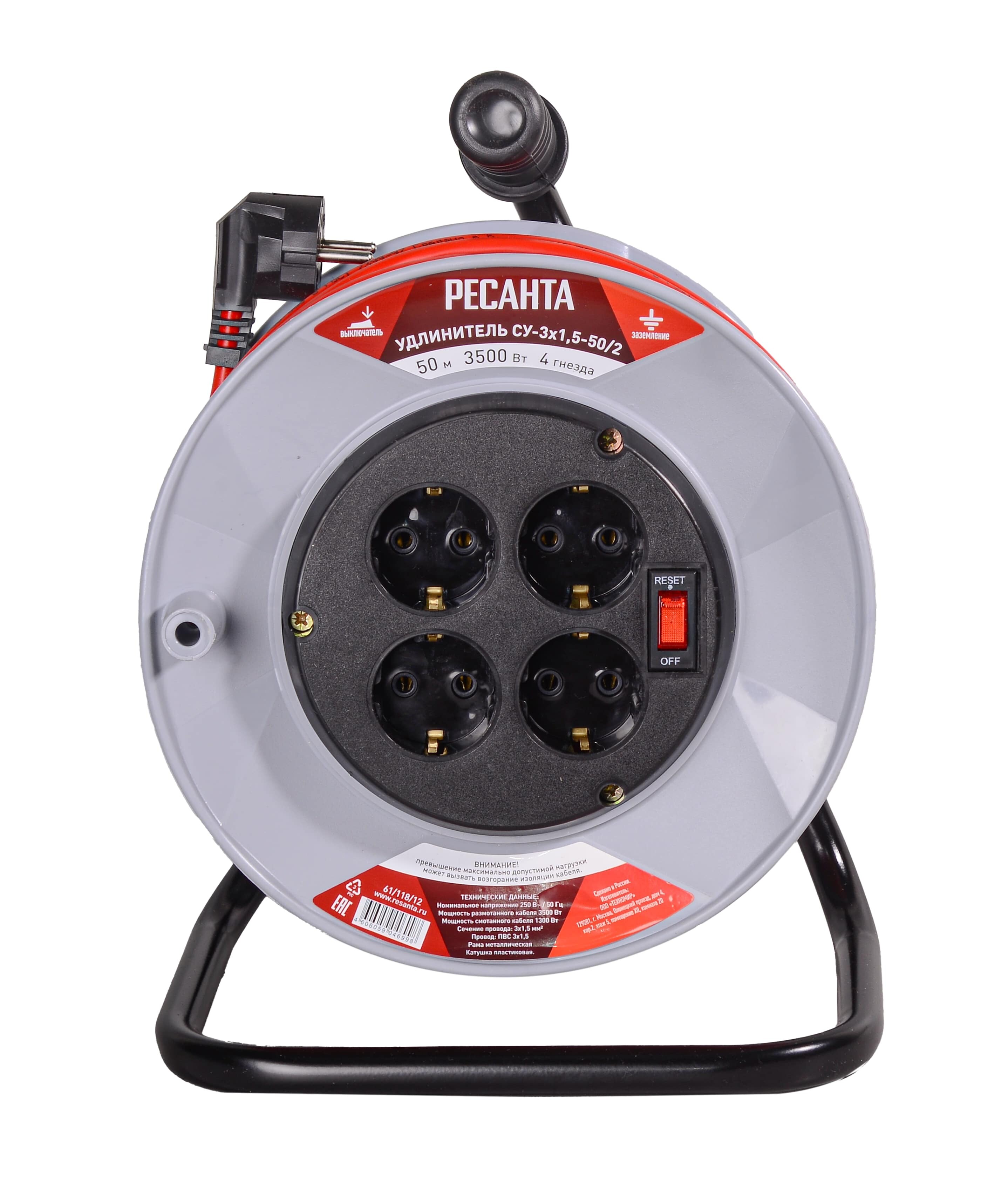 Удлинитель силовой Ресанта 2000859 серый 9104824 STDN-0005471 - Вид №1