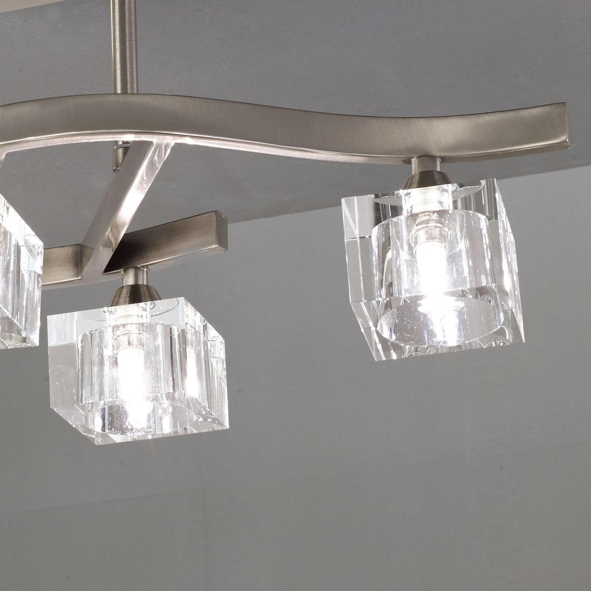 099669 Люстра потолочная MANTRA CUADRAX 1117 Mantra Cuadrax  - Вид №2