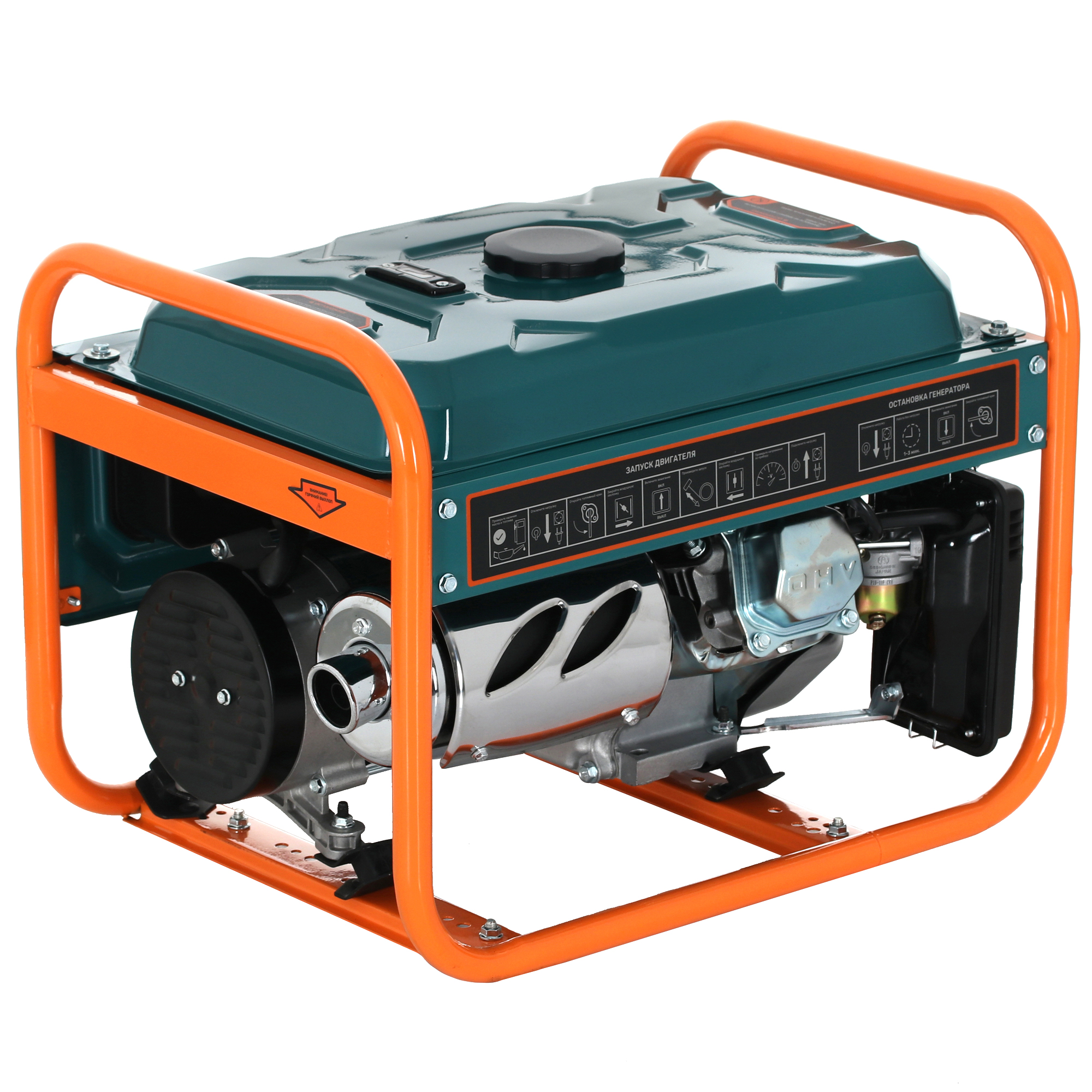 Электрогенератор   бензиновый FinePower FPG-2500A 4852494 STDN-0057111 - Вид №1