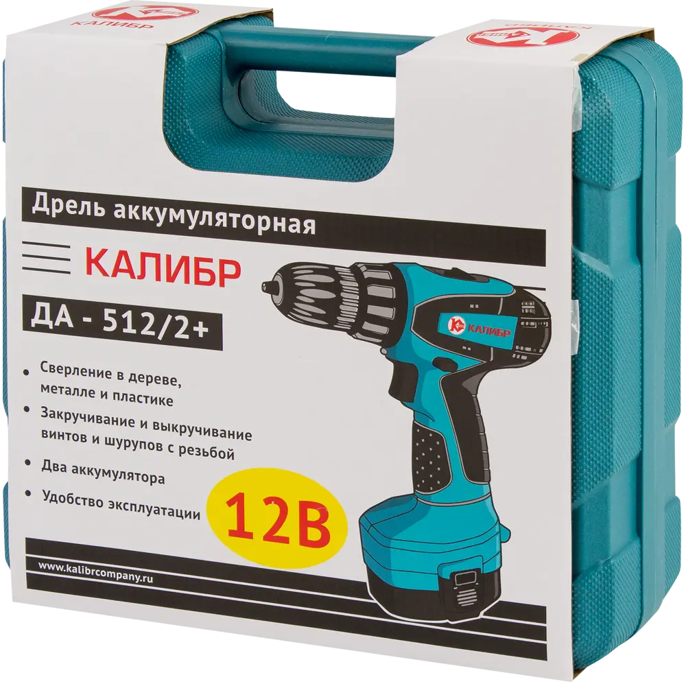 Дрель-шуруповерт аккумуляторная Калибр ДА-512/2, 12 В Ni-Cd 2x1.2 Ач 82302861 STLM-2185105  - Вид №6