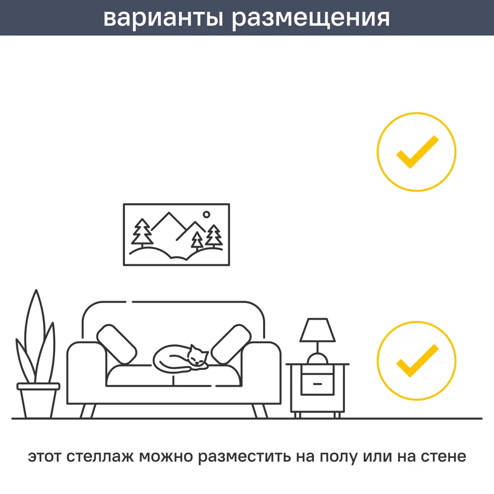 Стеллаж Spaceo KUB 3 секции 36x104x31.5 см ЛДСП цвет графит STLM-2031292 - Вид №6