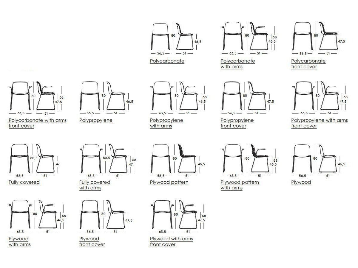 Штабелируемый стул из поликарбоната Magis Трой ARCH-00007962 - Вид №1