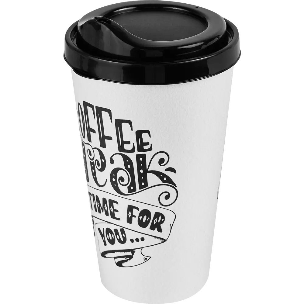 Стакан с крышкой Delinia Coffe Break 550 мл пластик цвет черный STLM-2211898 - Вид №1