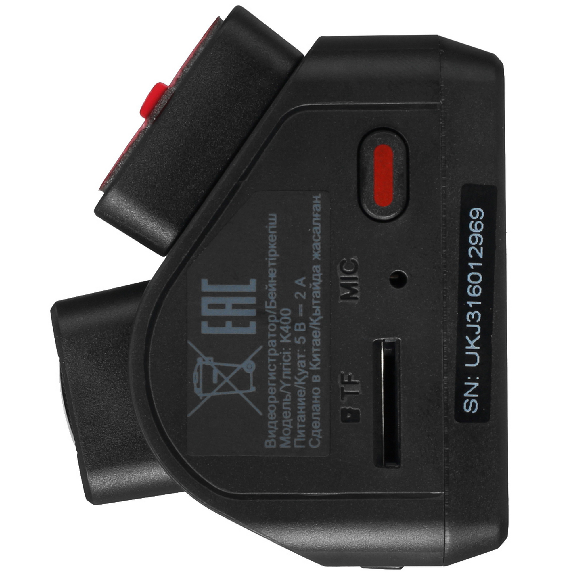 5411190 Видеорегистратор Kenshi K400+ STDN-0136340 - Вид №3