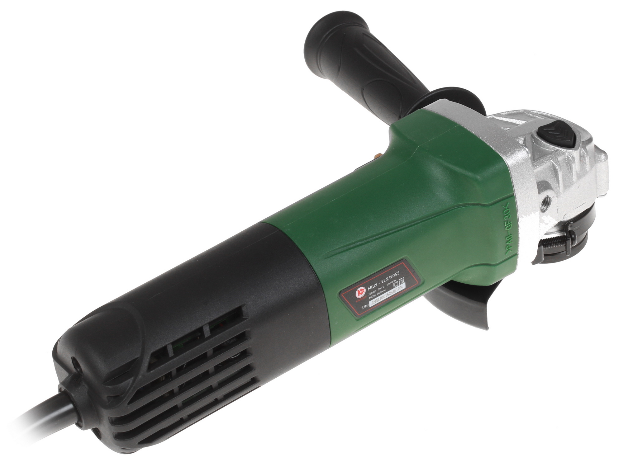 Углошлифовальная машина (УШМ) Калибр МШУ-125/1055 1240857 STDN-0106853 - Вид №1