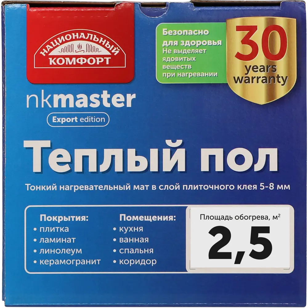 Нагревательный мат для теплого пола Теплолюкс Национальный Комфорт 2.5 м², 375 Вт STLM-2160395 - Вид №3