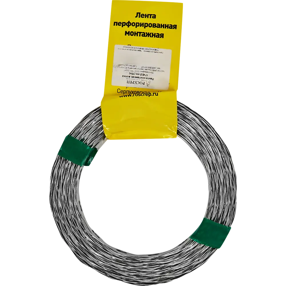 Перфорированная лента волна 17х05 10 м цвет серый Santreyd STLM-2053990 - Вид №3