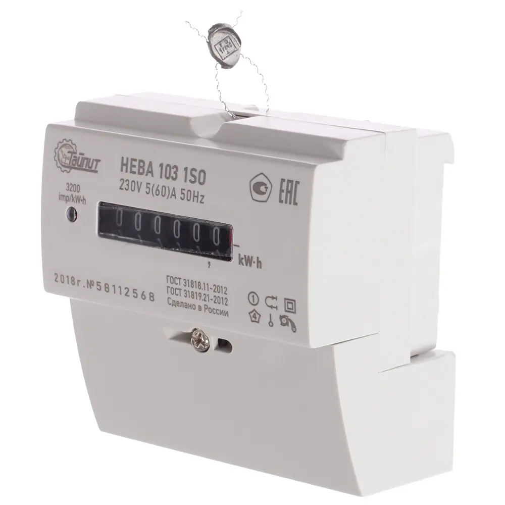 Счётчик электроэнергии Нева 103 1SO 5 60 А однофазный STLM-2087394 - Вид №1