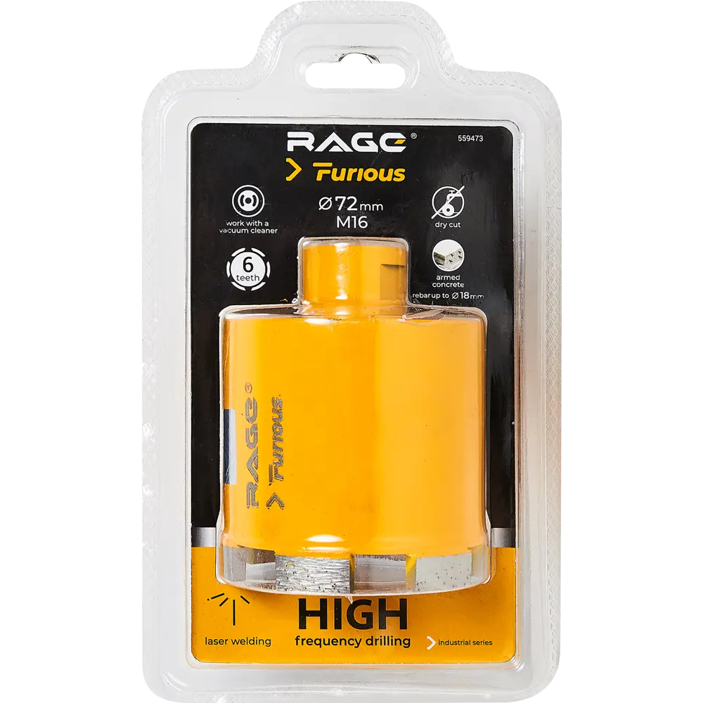 Алмазная коронка RAGE 72 мм с пылеудалением для бетона 89356900 STLM-0844031 - Вид №4