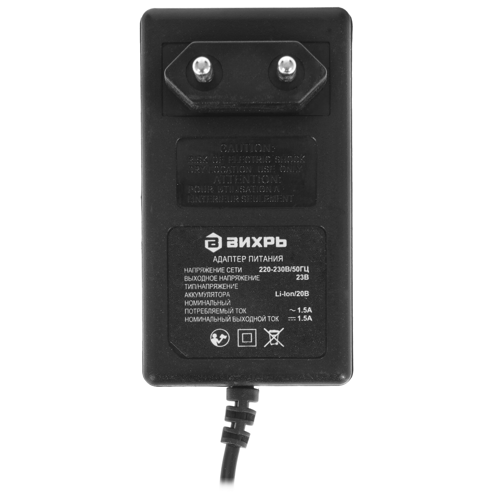 Адаптер Вихрь АП18Н3 КР 5346177 STDN-0088209 - Вид №1