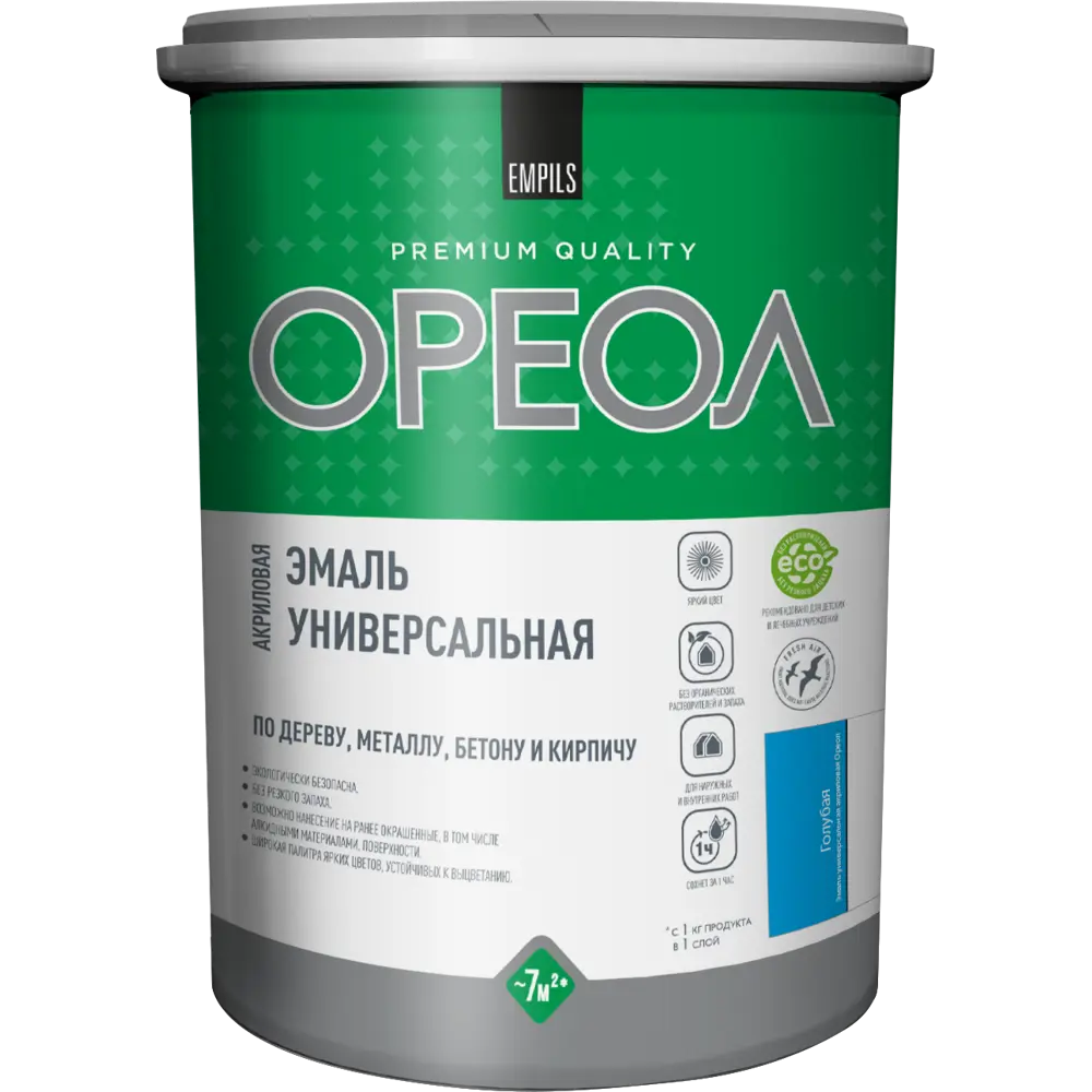 Эмаль универсальная Ореол глянцевая цвет голубой 1 кг STLM-2089610 - Вид №1