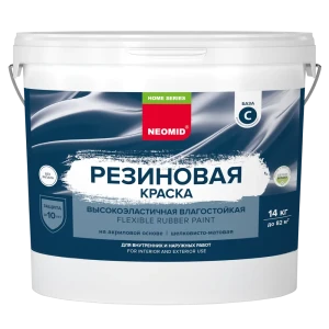 Краска фасадная Neomid Резиновая 14 кг цвет прозрачный