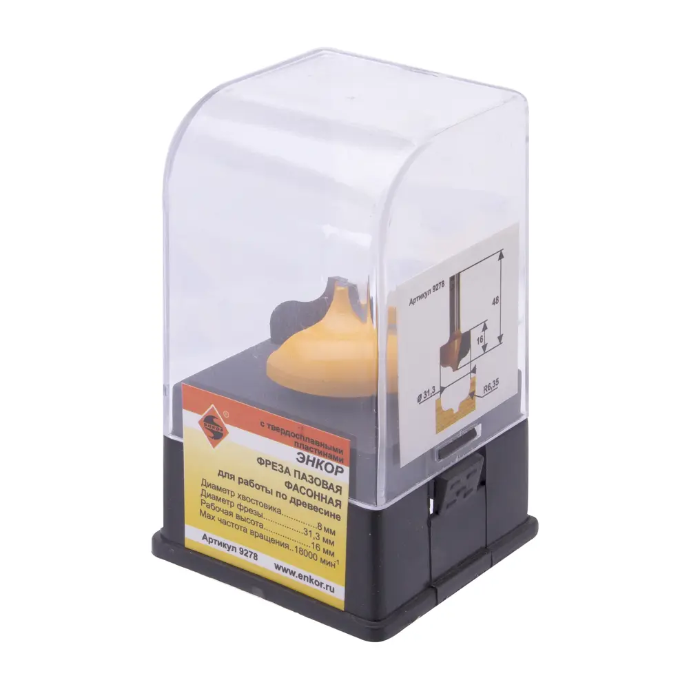 Фреза пазовая фасонная Энкор №9278 STLM-2088191 - Вид №2