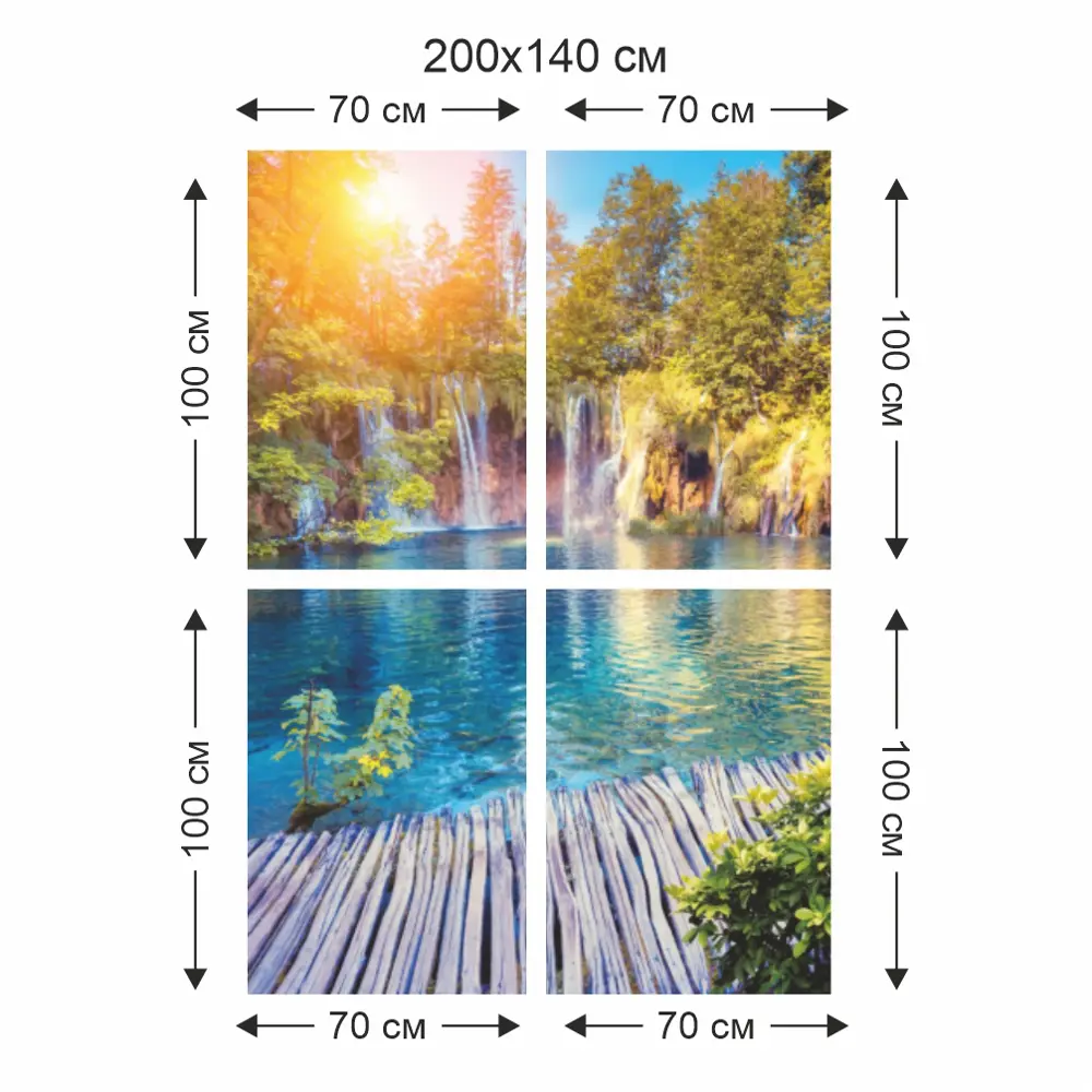 Фотообои Идеальное утро бумажные 140x200 см Симфония STLM-2123258 - Вид №3