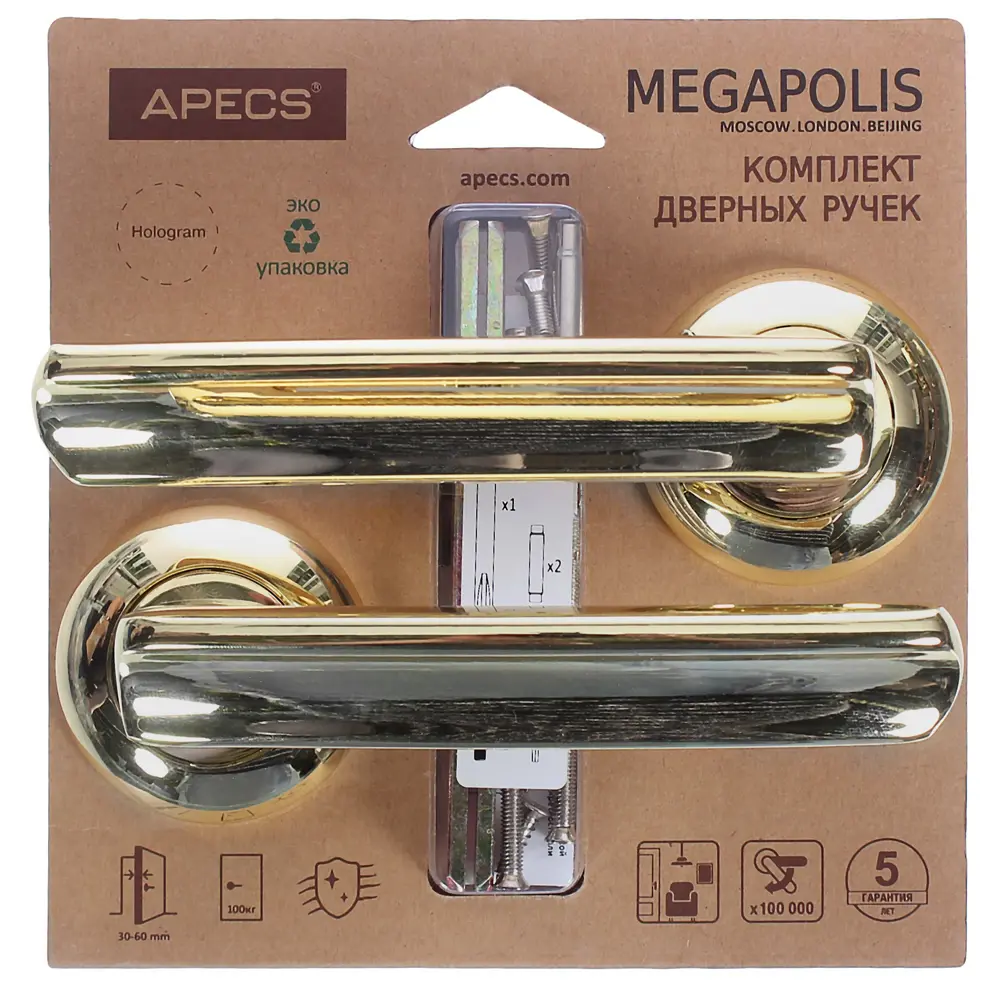 Ручка дверная на розетке Apecs «Premier» H-0593-A-G, алюминий, цвет золото 82001544 STLM-2145783  - Вид №3