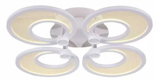 Потолочный светодиодный светильник ST Luce Nola SL898.502.04 ST LUCE NOLA 073764 Белый