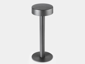 Металлическая светодиодная наружная настольная лампа