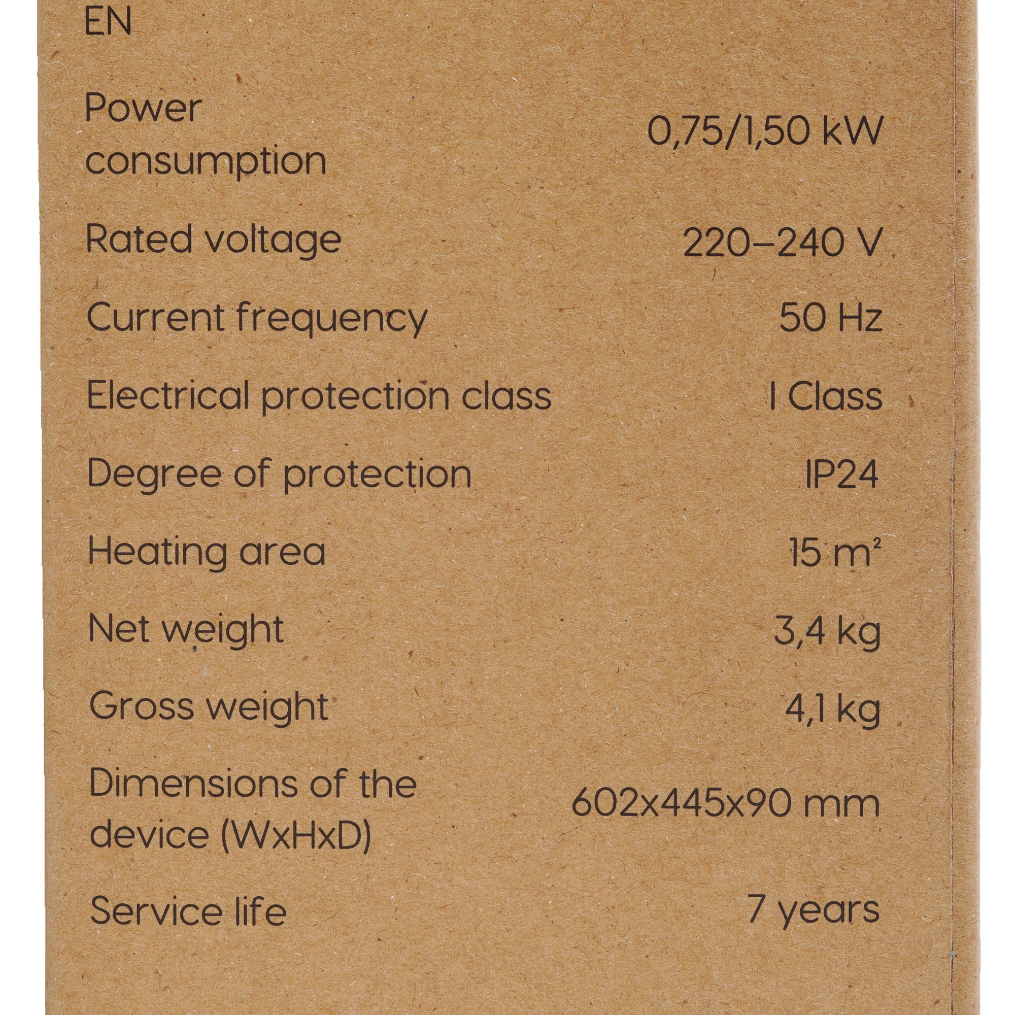 9147831 Конвектор Breeon BCPT-1500 KM STDN-0079440  - Вид №6