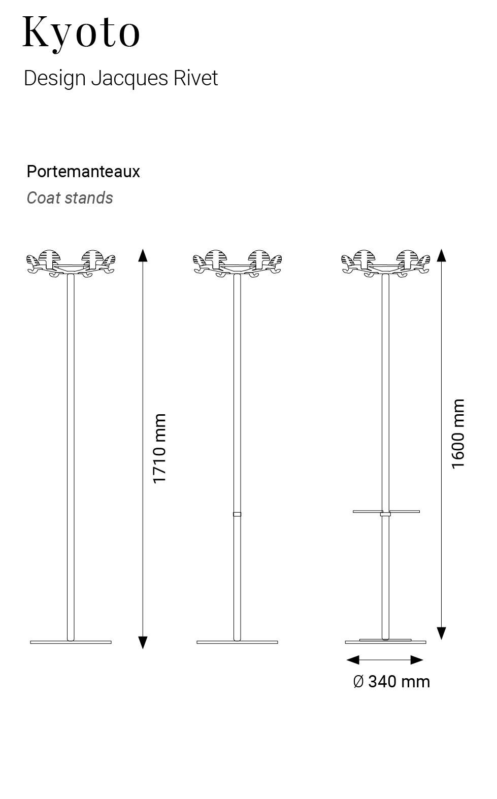 Напольная вешалка из стали с порошковым покрытием и ABS Manade Киото ARCH-00055741 - Вид №5