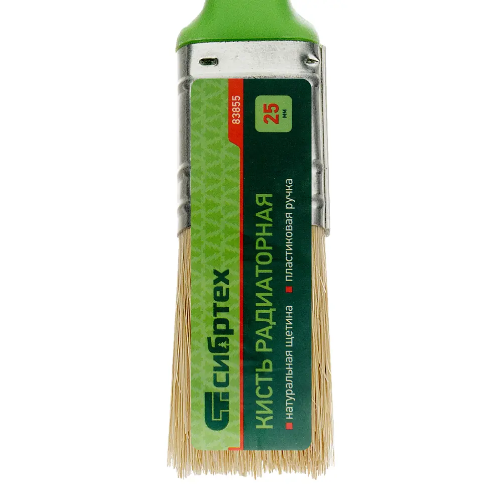 Кисть радиаторная универсальная 25 мм Сибртех натуральная щетина STLM-2090586 - Вид №3
