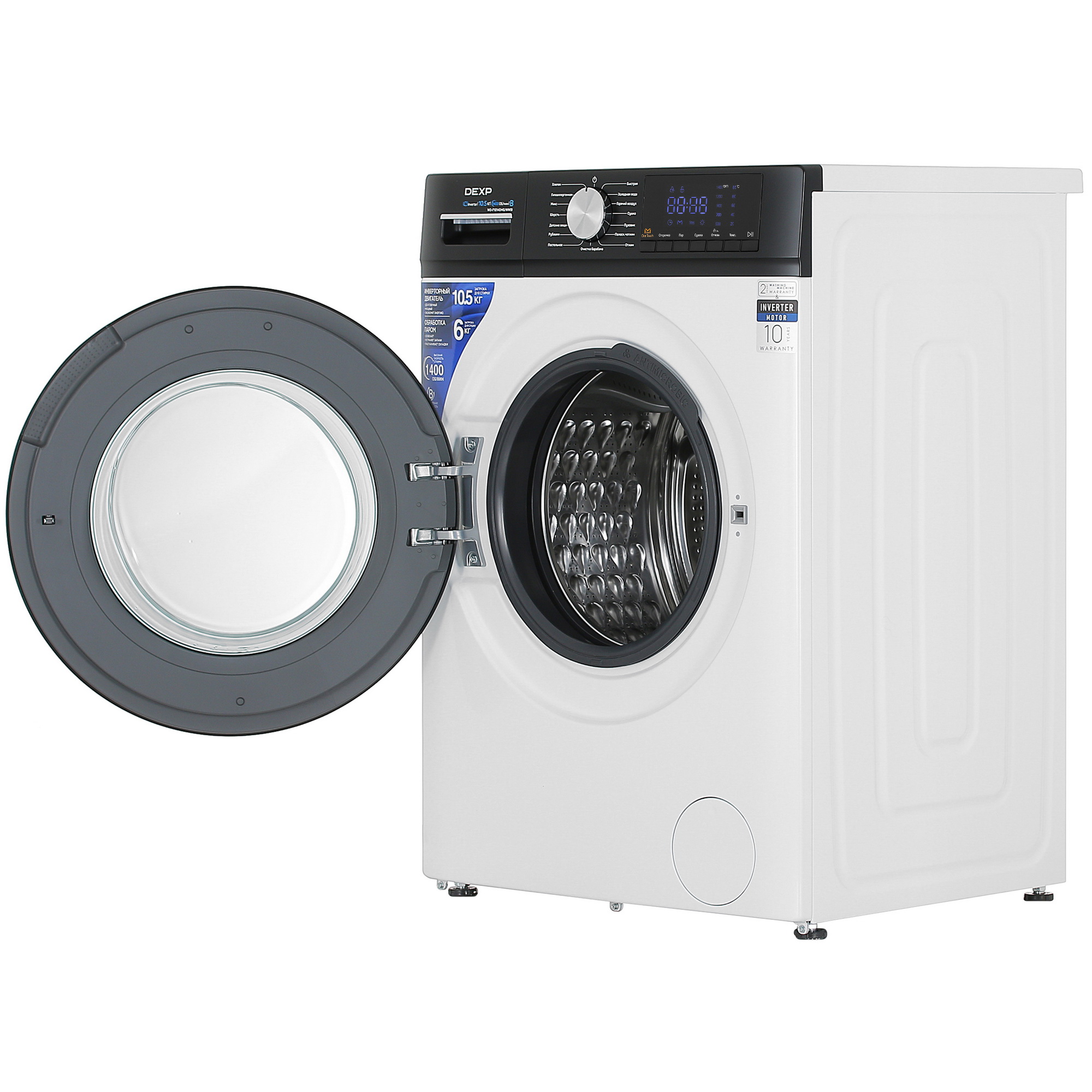 5427682 Стирально-сушильная машина DEXP WD-F1014DMG/WWSI белый STDN-0072276 - Вид №6