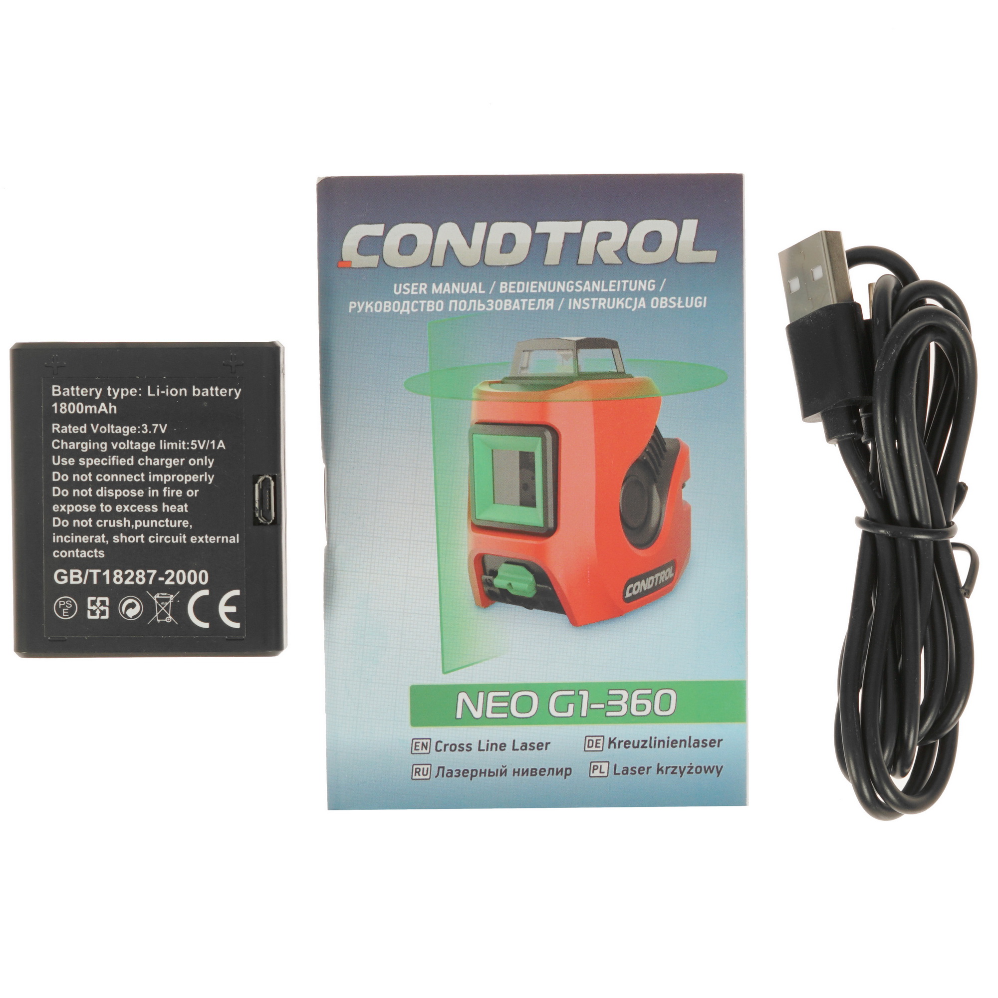 Лазерный нивелир Condtrol Neo G1-360 8184848 STDN-0011661 - Вид №7