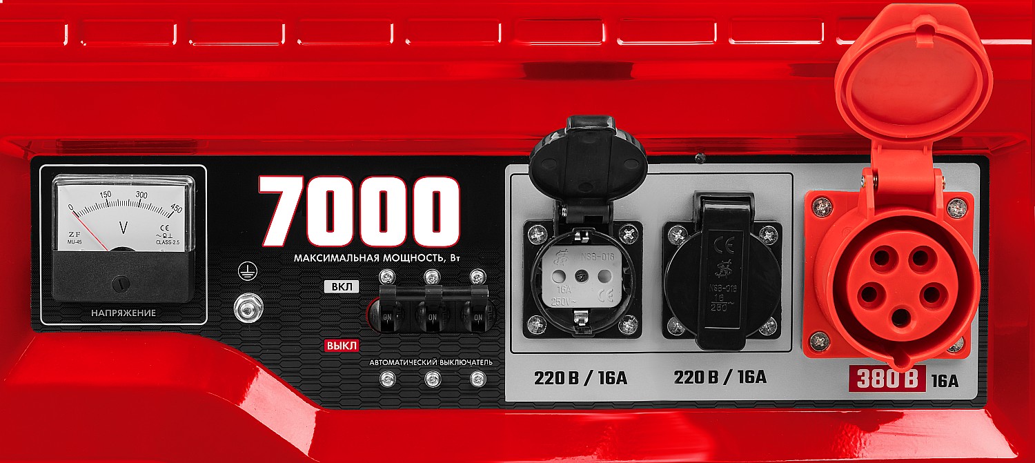 Электрогенератор   бензиновый Зубр СБ-7000 5307694 STDN-0094431 - Вид №4