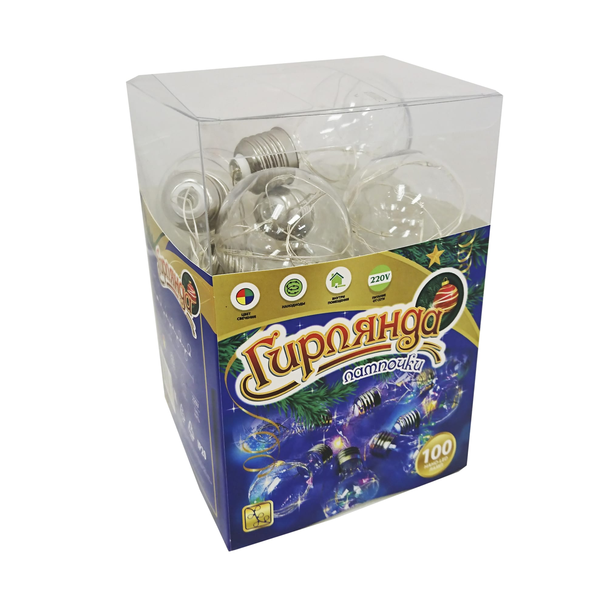 82309525 Электрогирлянда комнатная нить «Лампочки» 4.5 м 100 LED мультисвет Santreyd  - Вид №2