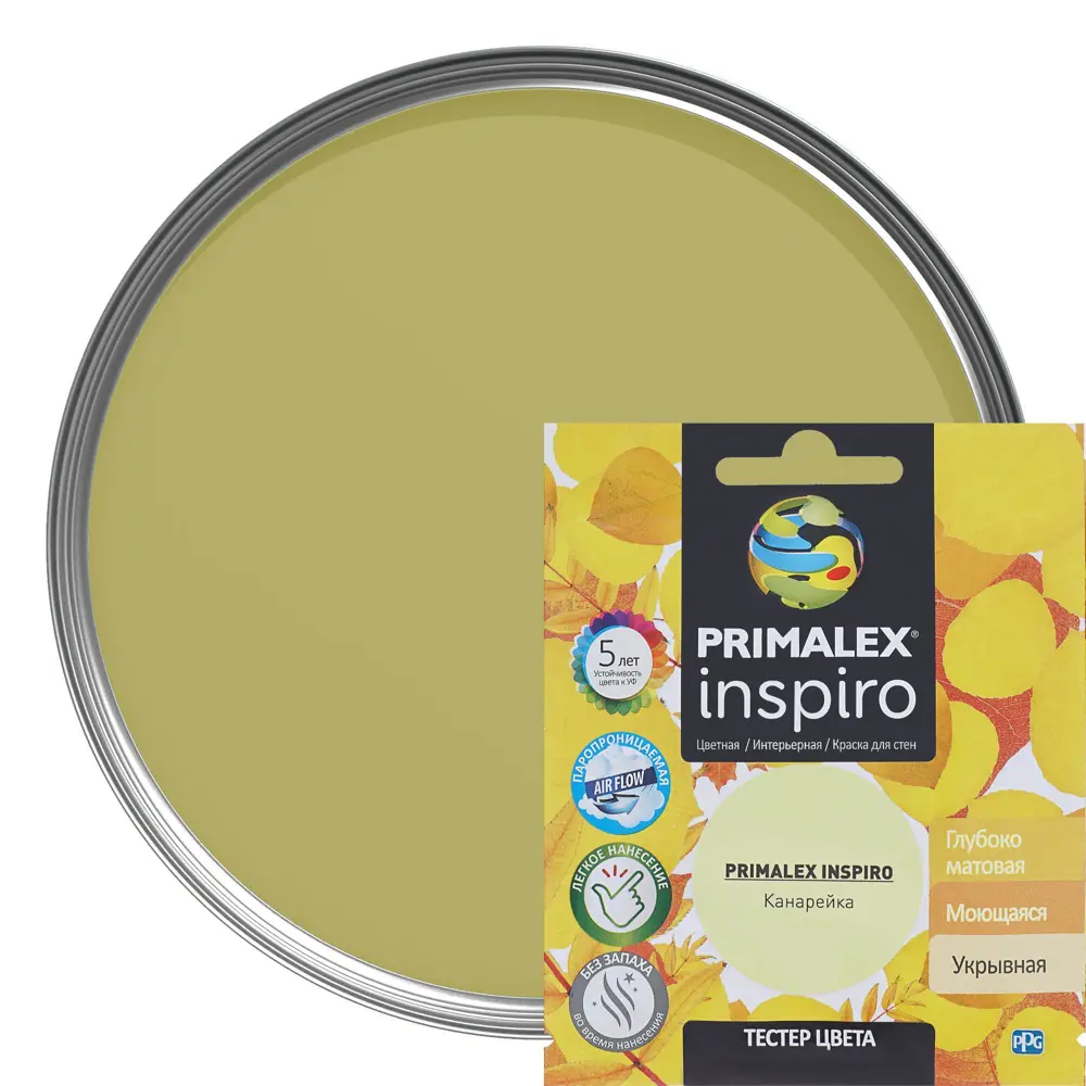 Тестер Primalex Inspiro 40 мл Канарейка STLM-2091950