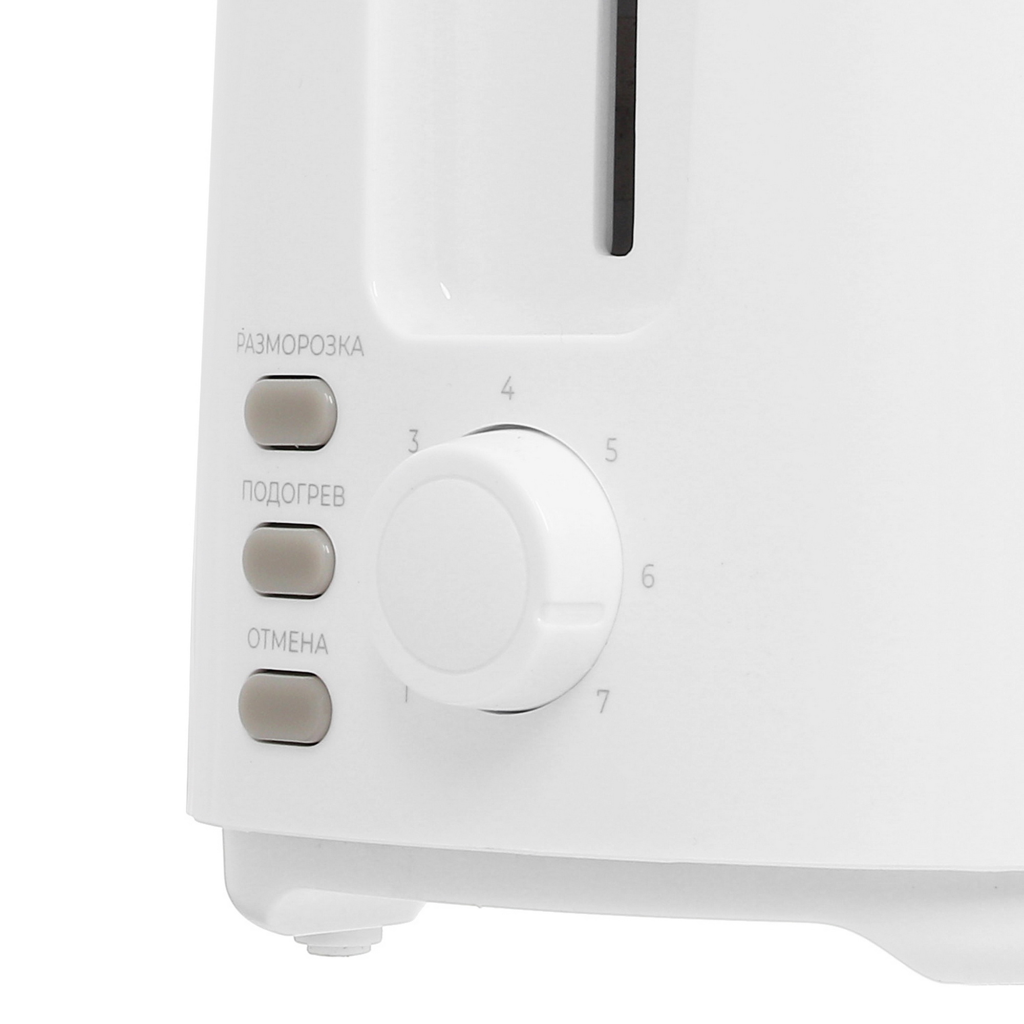 5417883 Тостер DEXP TS-3000 белый STDN-0026033 - Вид №3