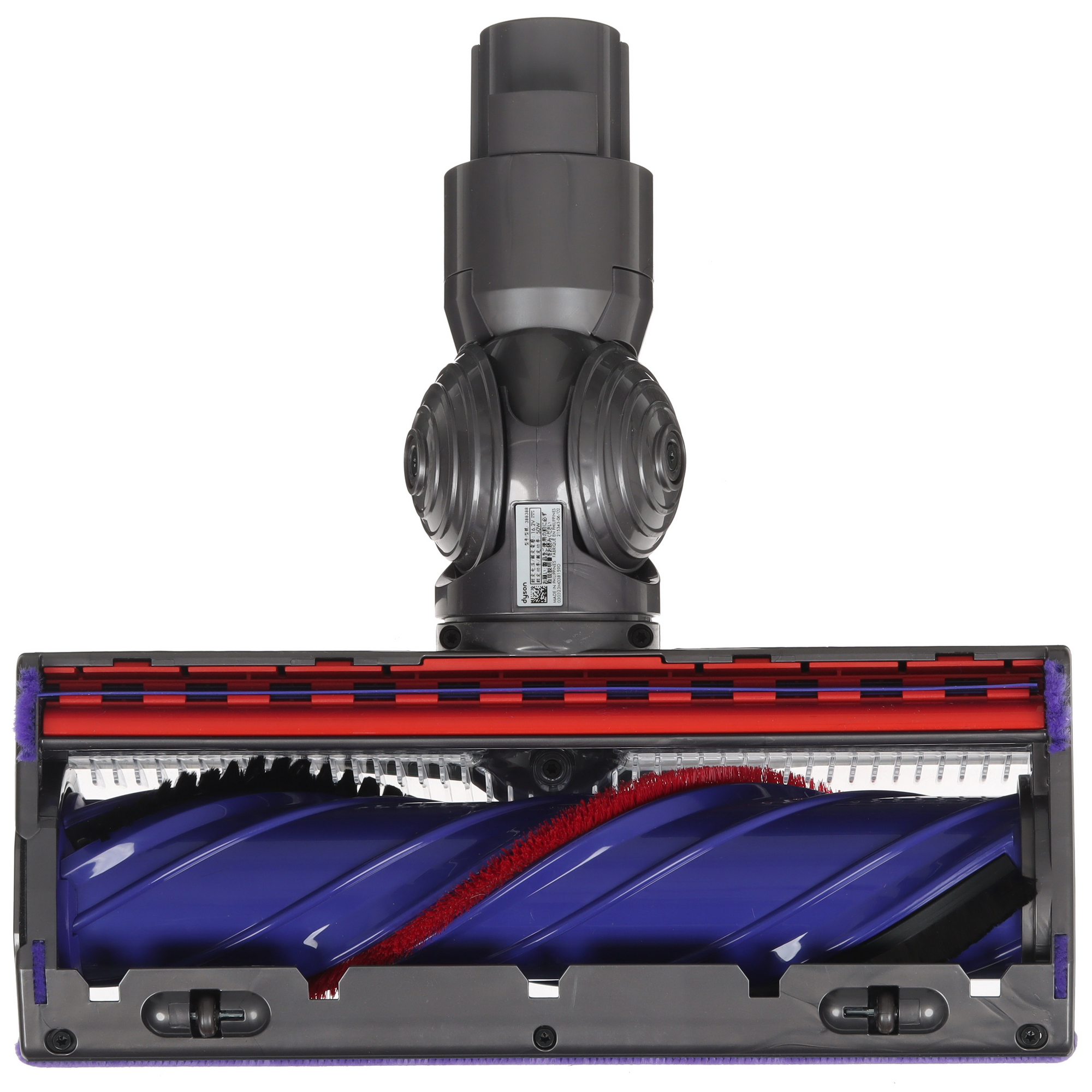 5470960 Пылесос  вертикальный  Dyson V8 SV25  серебристый STDN-0042625 - Вид №7