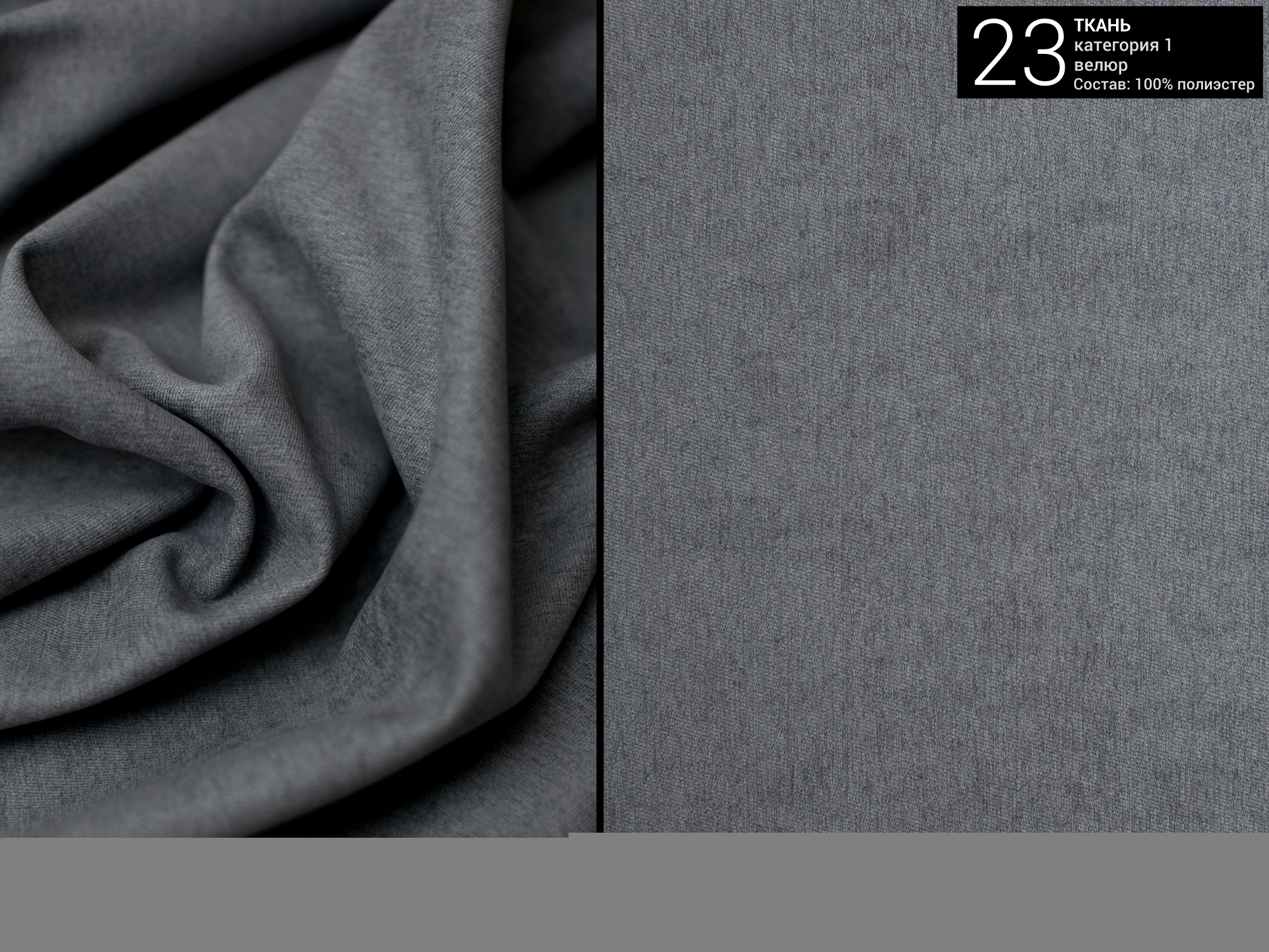 кровать IRIS 320 The IDEA кровать IRIS 320  - Вид №3