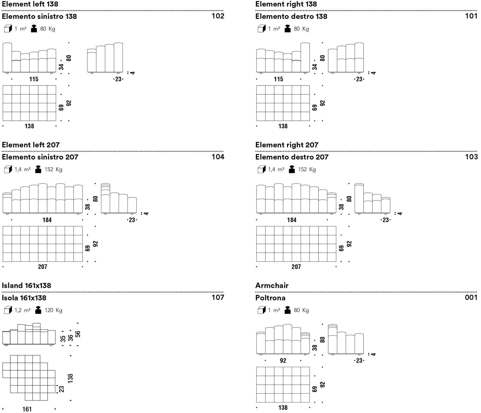 Moroso Секционный модульный диван из ткани sun-id-1368593 - Вид №1