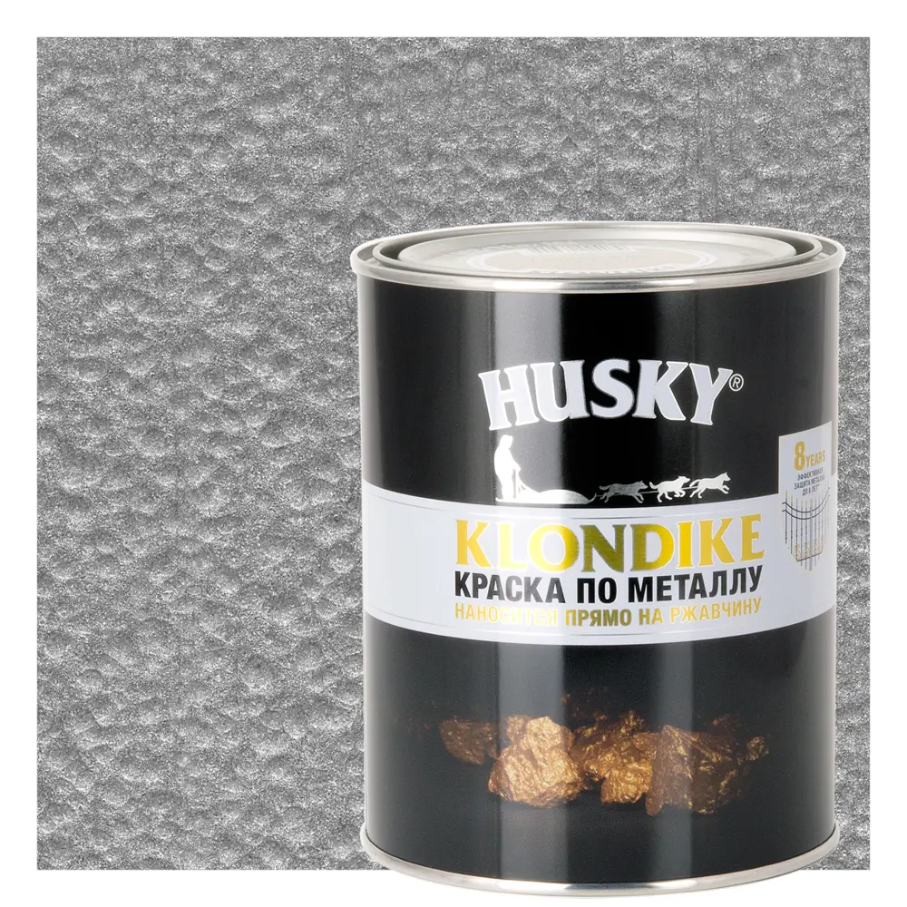 Краска по металлу Husky Klondike молотковая цвет алюминий 0.9 л RAL STLM-2114323