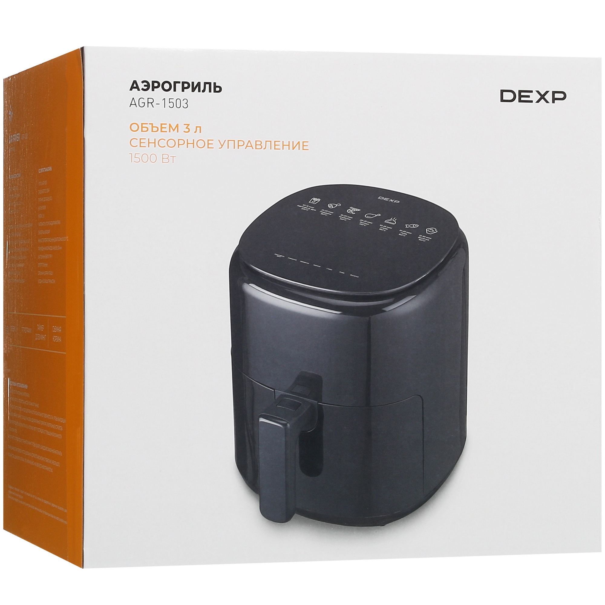 5415737 Аэрогриль DEXP AGR-1503 черный STDN-0125292 - Вид №10