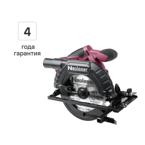 Аккумуляторная циркулярная пила Neolaser NCS20-190 с бесщеточным двигателем 89417240