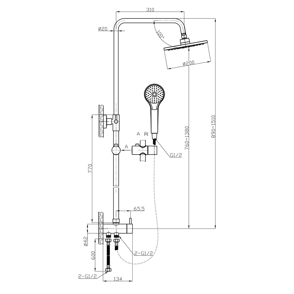 Душевая система Raiber R0813 R0813 Santreyd  - Вид №3