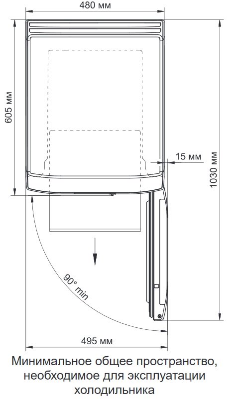 1139895 Холодильник компактный   Бирюса М110 серый STDN-0022657 - Вид №12
