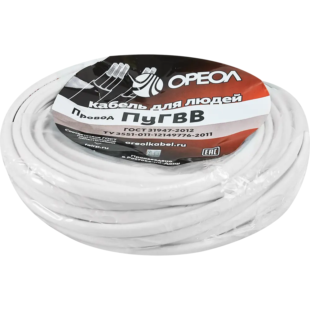 ОРЕОЛ ПуГВв - гибкий медный провод для электроинструментов и приборов 87304815 STLM-1107568 - Вид №2