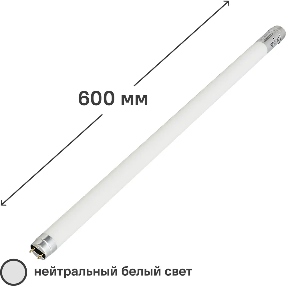 Лампа светодиодная Osram T8 G13 9 Вт нейтральный белый свет 840 82610684 STLM-2179429  - Вид №1