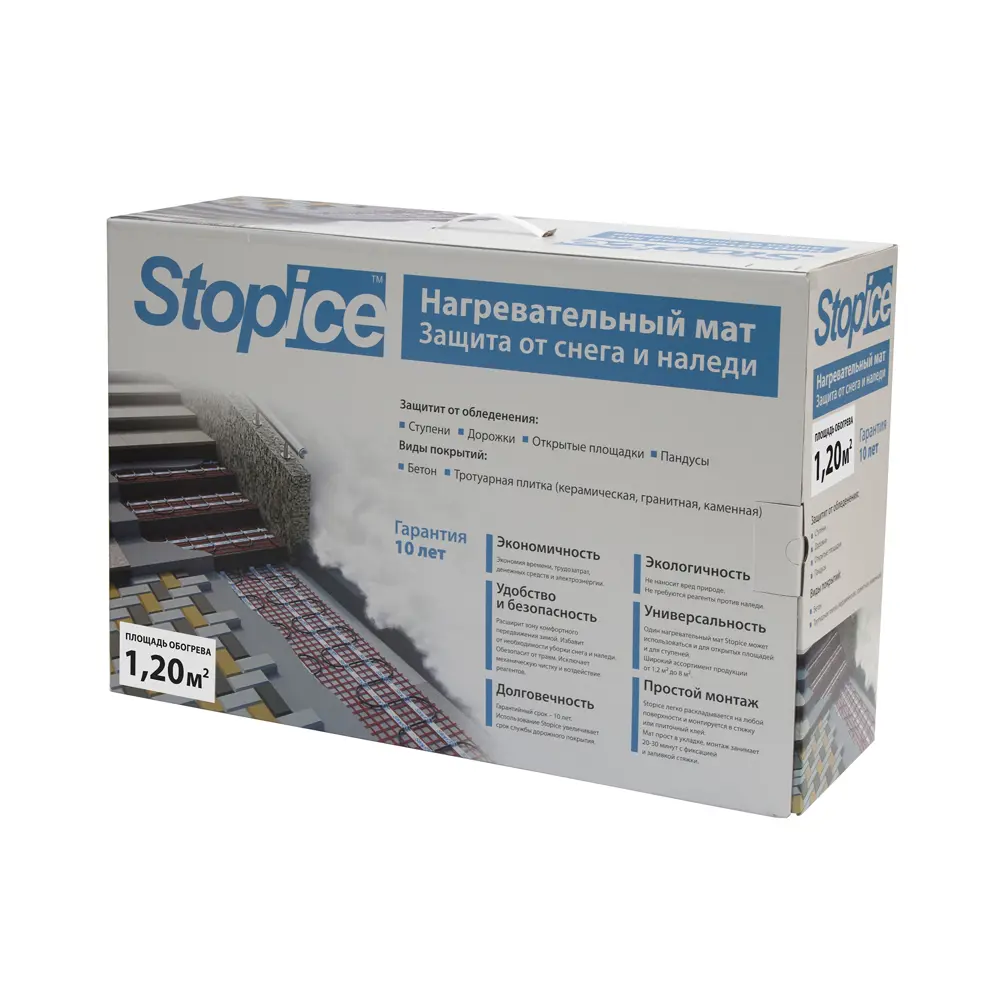 Нагревательный мат Stop Ice 1.2 м2 390 Вт STLM-2001102 - Вид №3