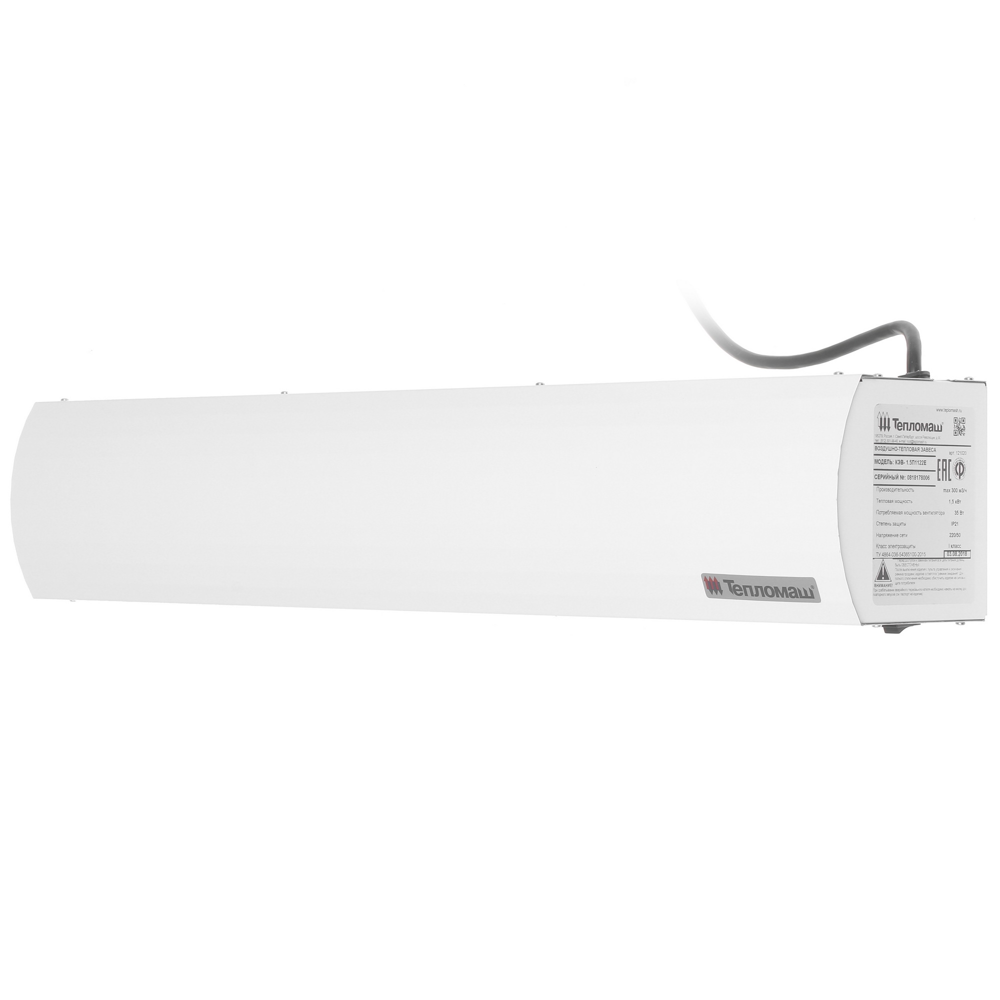 7998500 Тепловая завеса Тепломаш КЭВ-1,5П1122Е STDN-0115183 - Вид №2