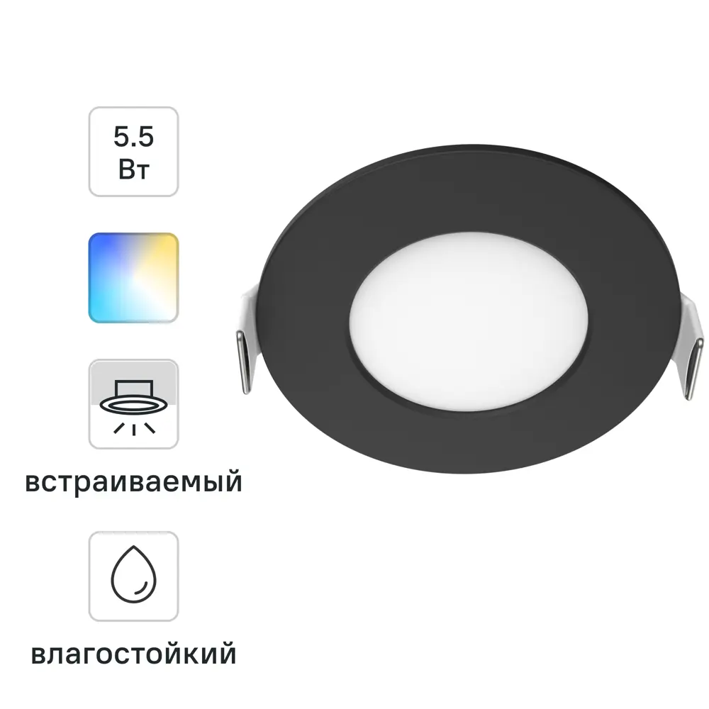 INSPIRE ExtrafXS — регулируемый влагозащищенный спот для точечного освещения 85323785 STLM-1503356